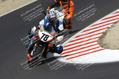 media/Jul-18-2023-TrackDaz (Tue) [[c78713341e]]/B Plus Group/1120am (Turn 5)/